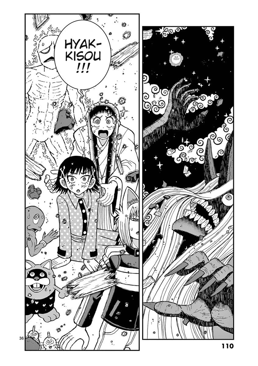 Takeo-chan Bukkairoku Chapter 33 page 31 - Chapter 33 : Simply to Protect Her