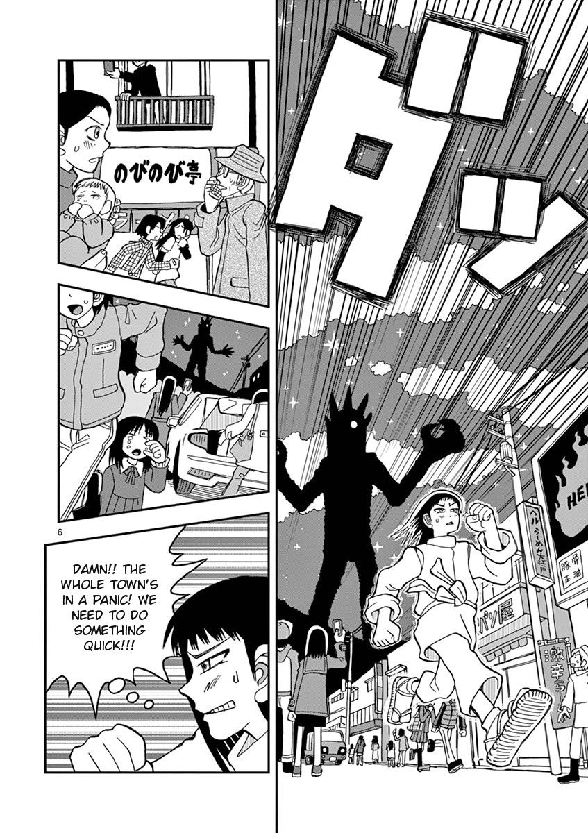 Takeo-chan Bukkairoku Chapter 33 page 6 - Chapter 33 : Simply to Protect Her
