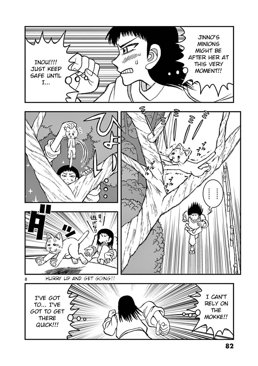 Takeo-chan Bukkairoku Chapter 33 page 8 - Chapter 33 : Simply to Protect Her