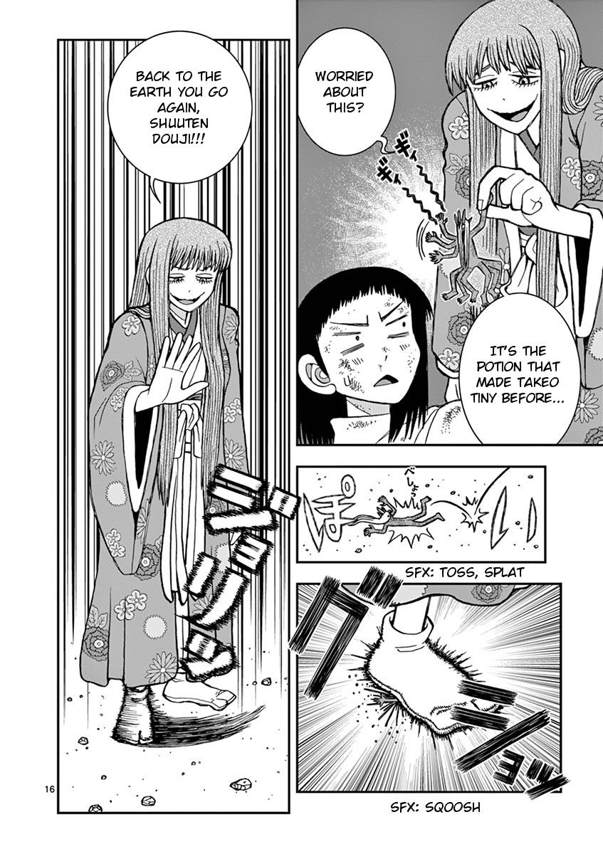 Takeo-chan Bukkairoku Chapter 34 page 15 - Chapter 34 : Last Request