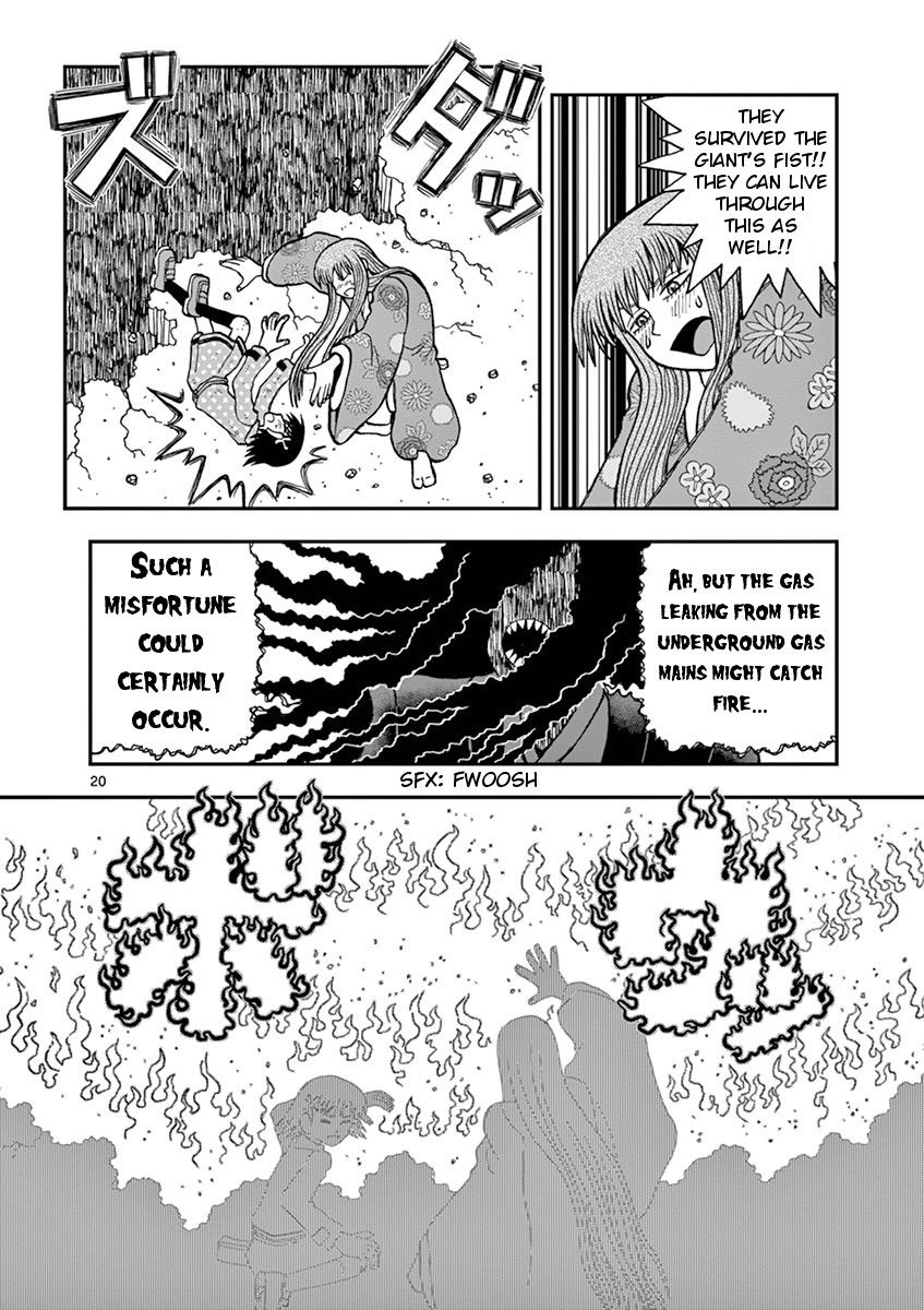 Takeo-chan Bukkairoku Chapter 34 page 19 - Chapter 34 : Last Request