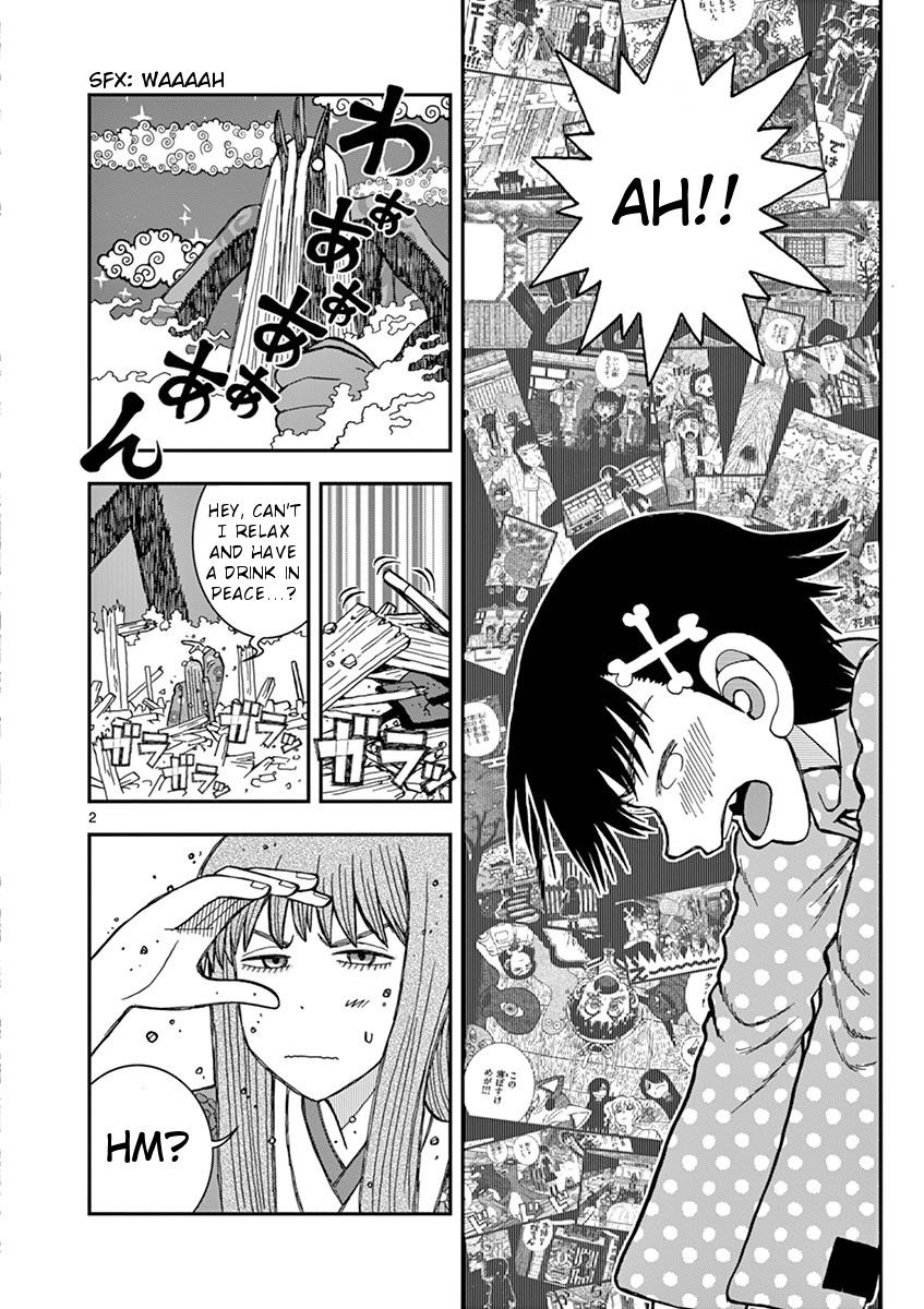 Takeo-chan Bukkairoku Chapter 34 page 2 - Chapter 34 : Last Request