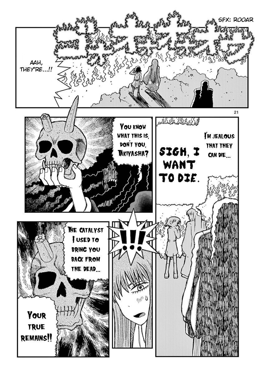 Takeo-chan Bukkairoku Chapter 34 page 20 - Chapter 34 : Last Request