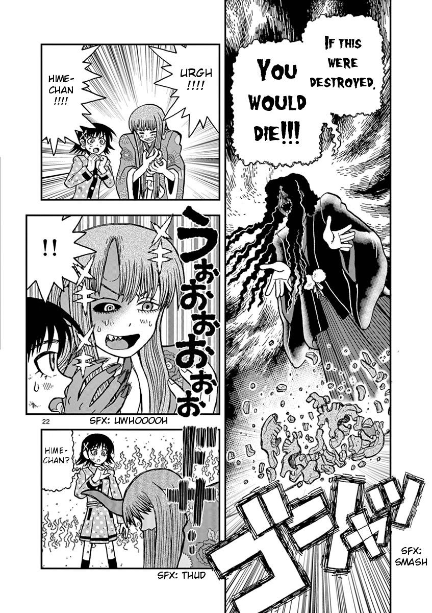 Takeo-chan Bukkairoku Chapter 34 page 21 - Chapter 34 : Last Request
