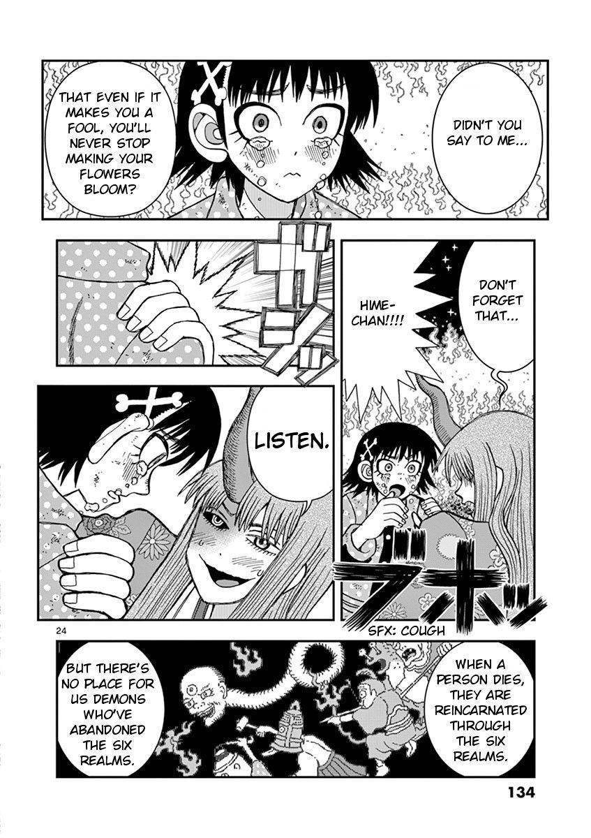 Takeo-chan Bukkairoku Chapter 34 page 23 - Chapter 34 : Last Request