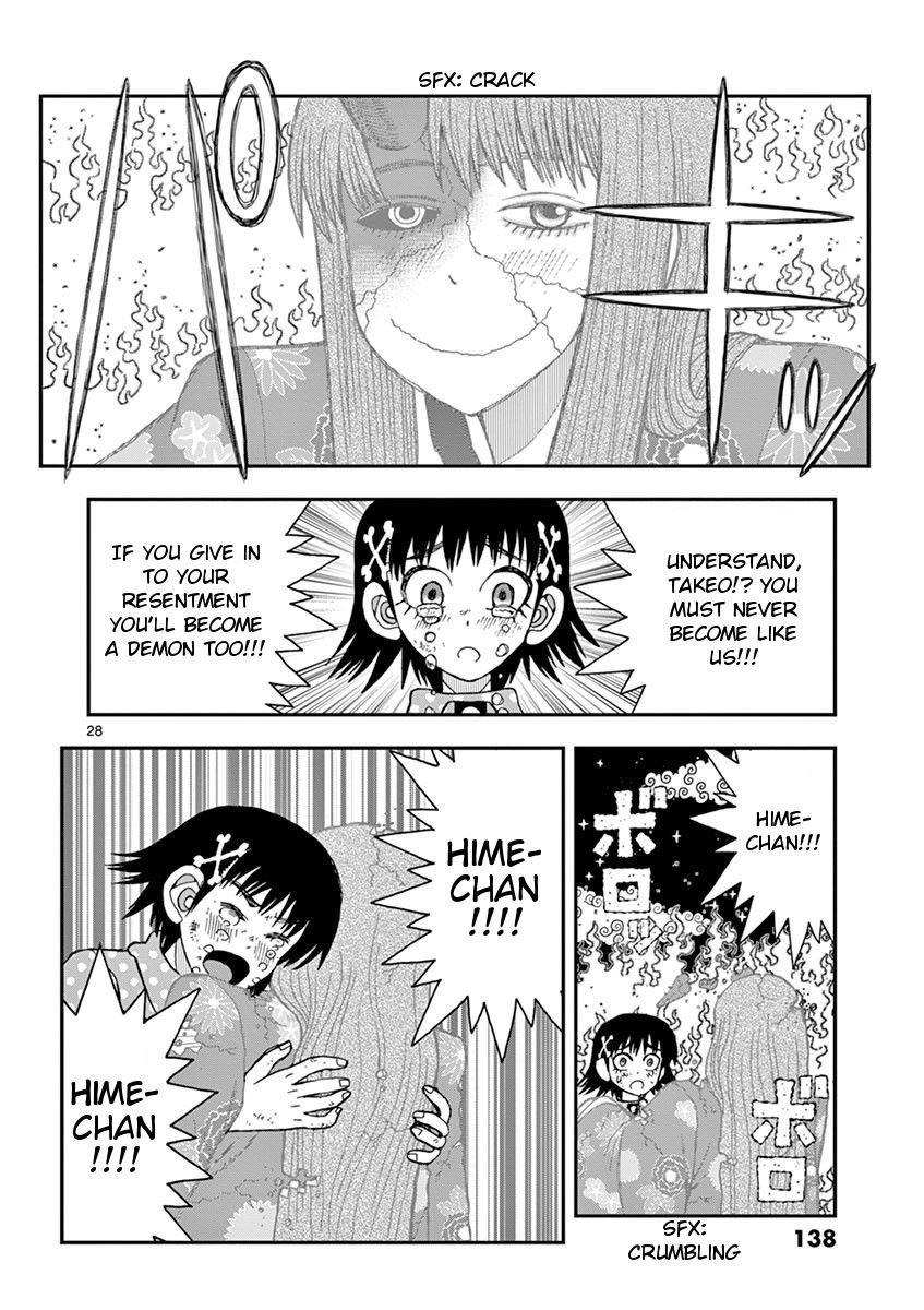 Takeo-chan Bukkairoku Chapter 34 page 26 - Chapter 34 : Last Request