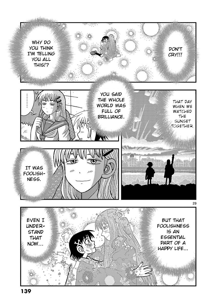 Takeo-chan Bukkairoku Chapter 34 page 27 - Chapter 34 : Last Request