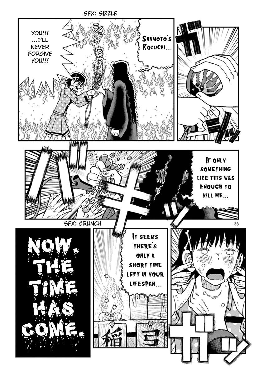 Takeo-chan Bukkairoku Chapter 34 page 31 - Chapter 34 : Last Request