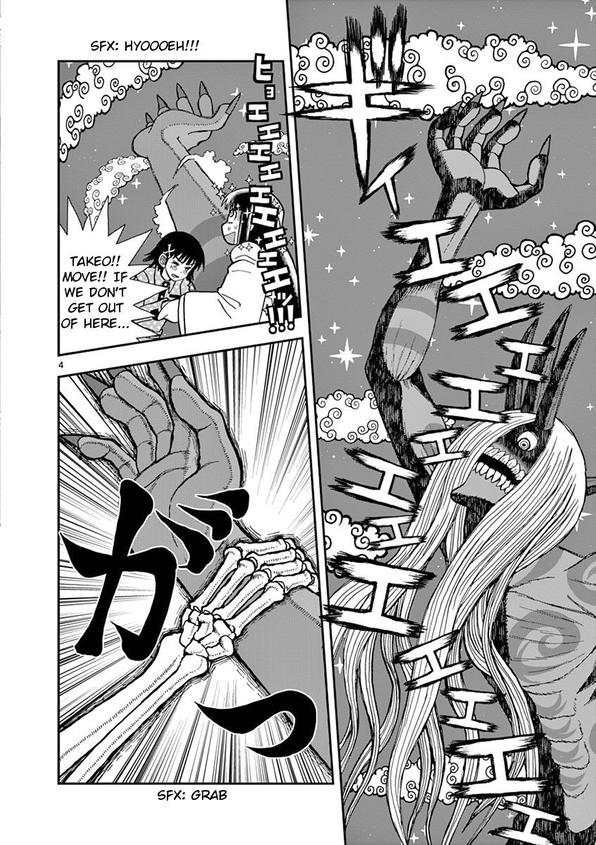 Takeo-chan Bukkairoku Chapter 34 page 4 - Chapter 34 : Last Request