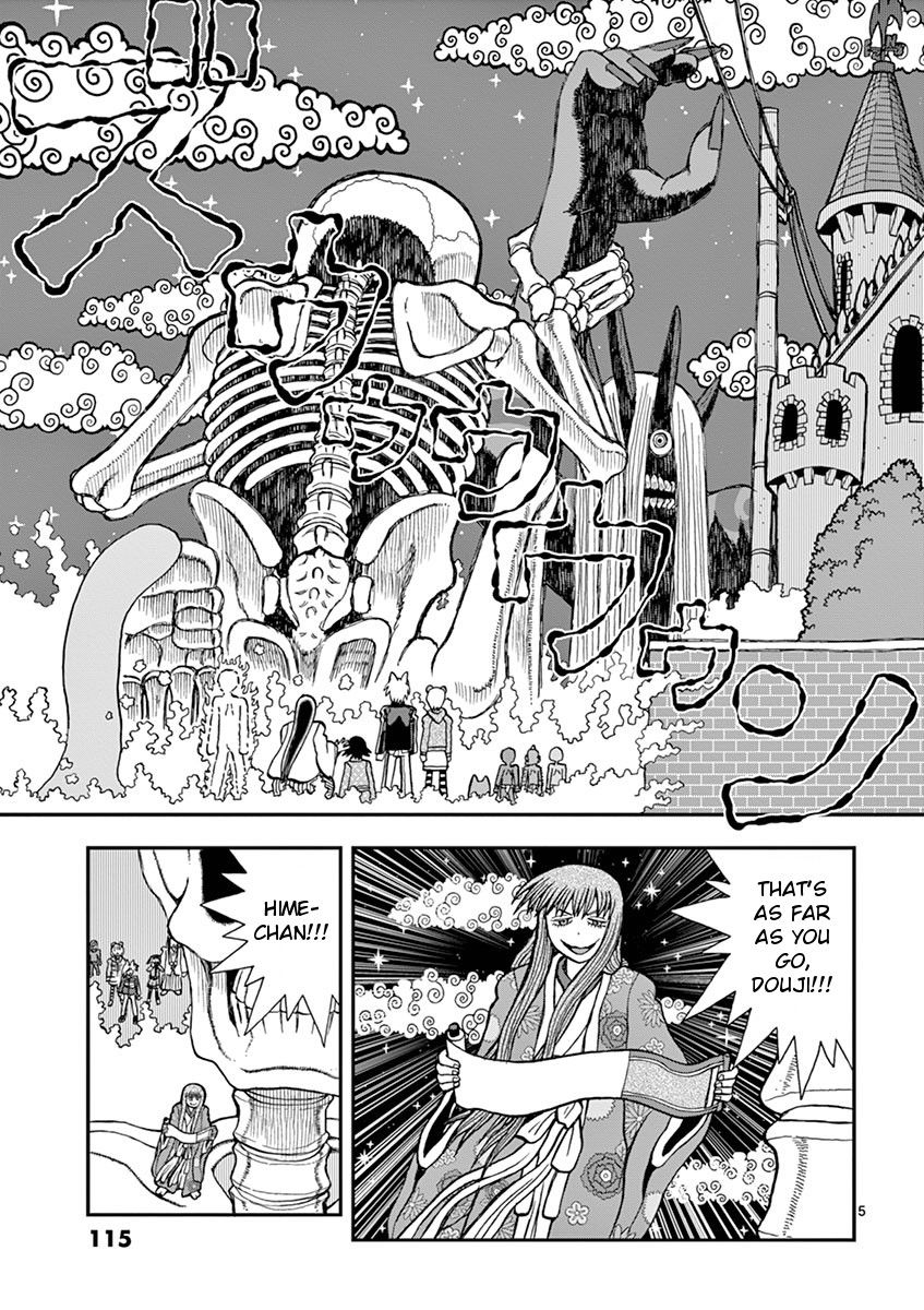 Takeo-chan Bukkairoku Chapter 34 page 5 - Chapter 34 : Last Request