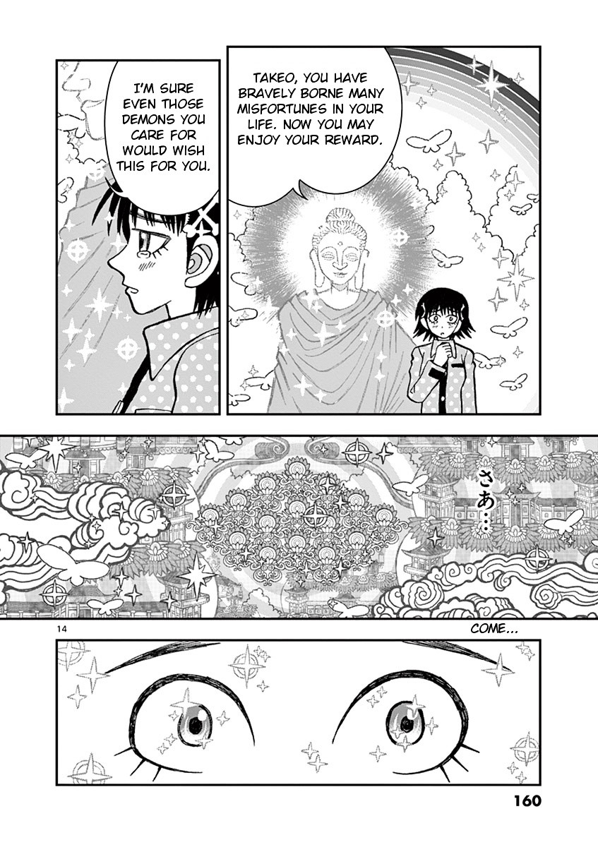 Takeo-chan Bukkairoku Chapter 35 page 12 - Chapter 35 : I Love you