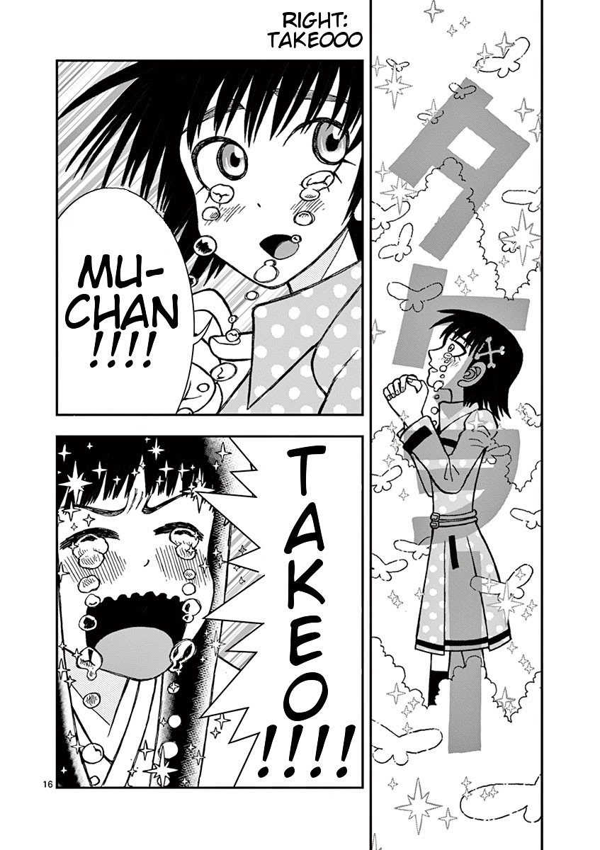 Takeo-chan Bukkairoku Chapter 35 page 14 - Chapter 35 : I Love you