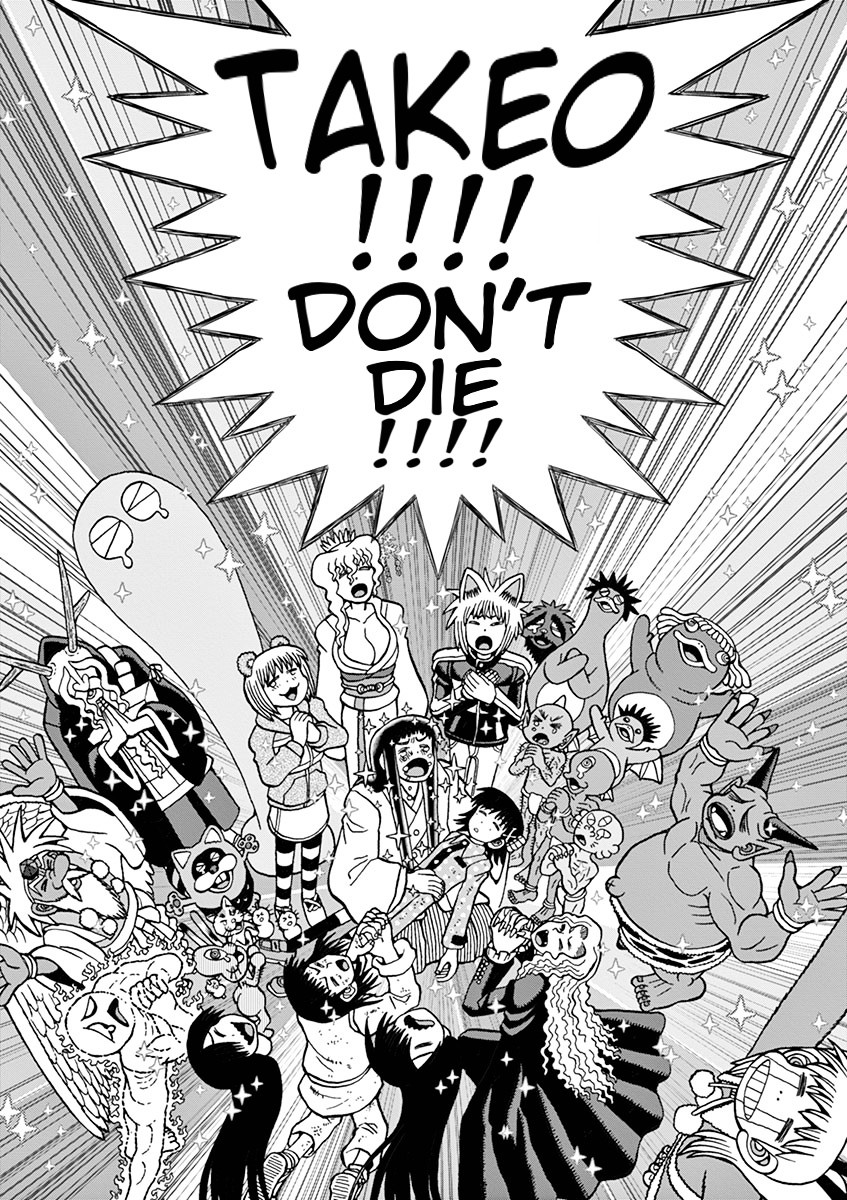 Takeo-chan Bukkairoku Chapter 35 page 16 - Chapter 35 : I Love you