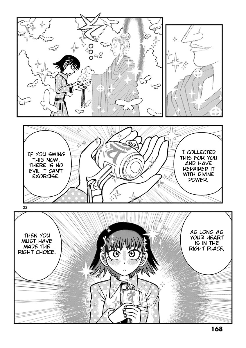 Takeo-chan Bukkairoku Chapter 35 page 20 - Chapter 35 : I Love you