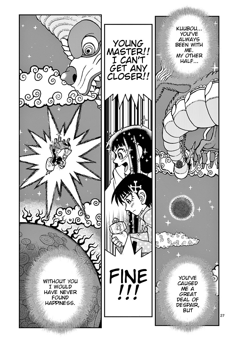 Takeo-chan Bukkairoku Chapter 35 page 25 - Chapter 35 : I Love you
