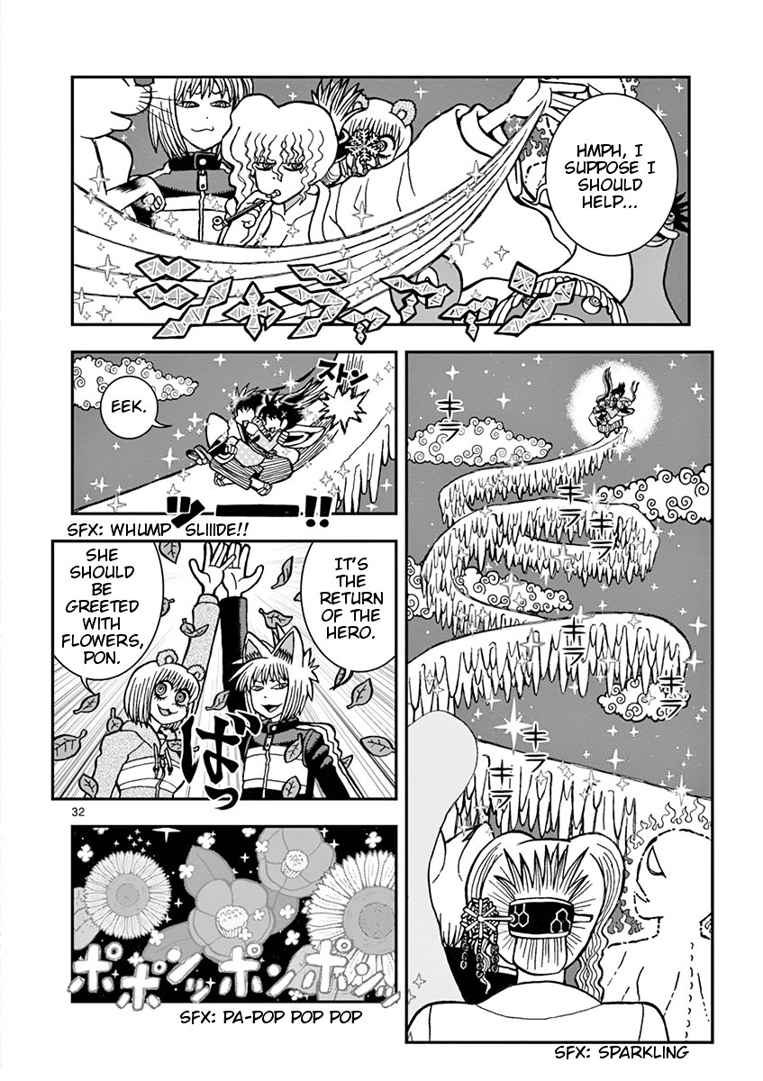 Takeo-chan Bukkairoku Chapter 35 page 28 - Chapter 35 : I Love you