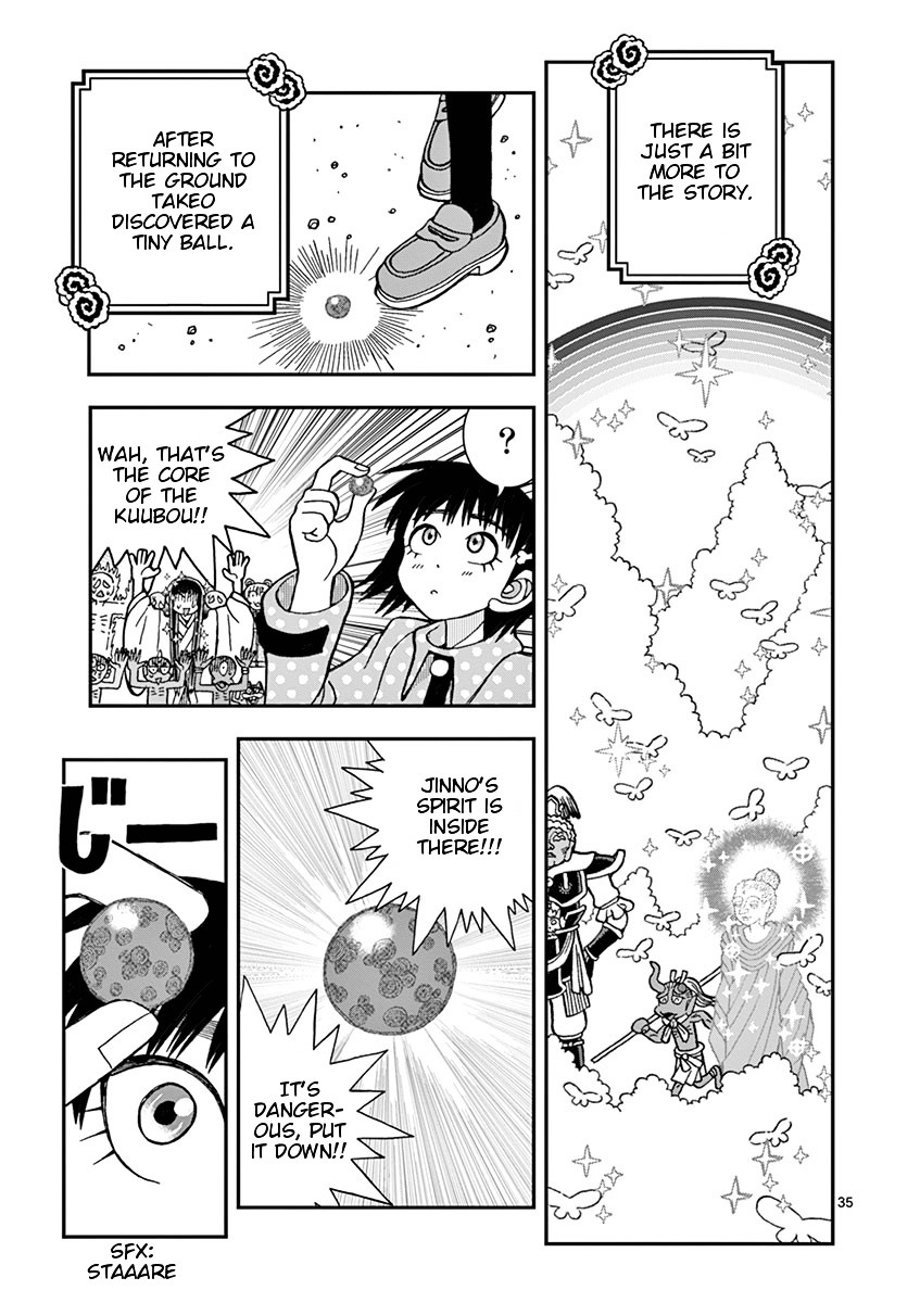 Takeo-chan Bukkairoku Chapter 35 page 31 - Chapter 35 : I Love you