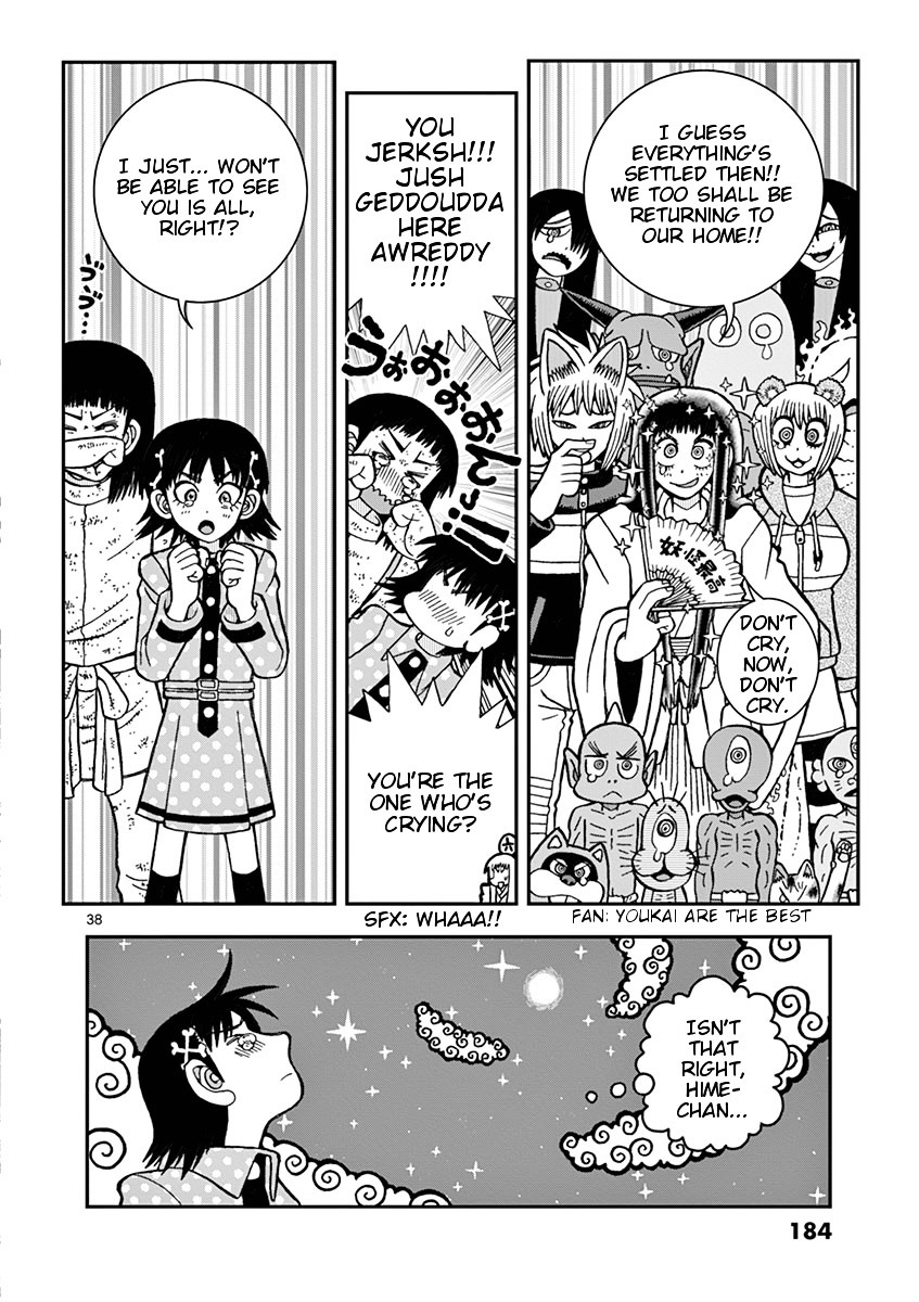 Takeo-chan Bukkairoku Chapter 35 page 34 - Chapter 35 : I Love you
