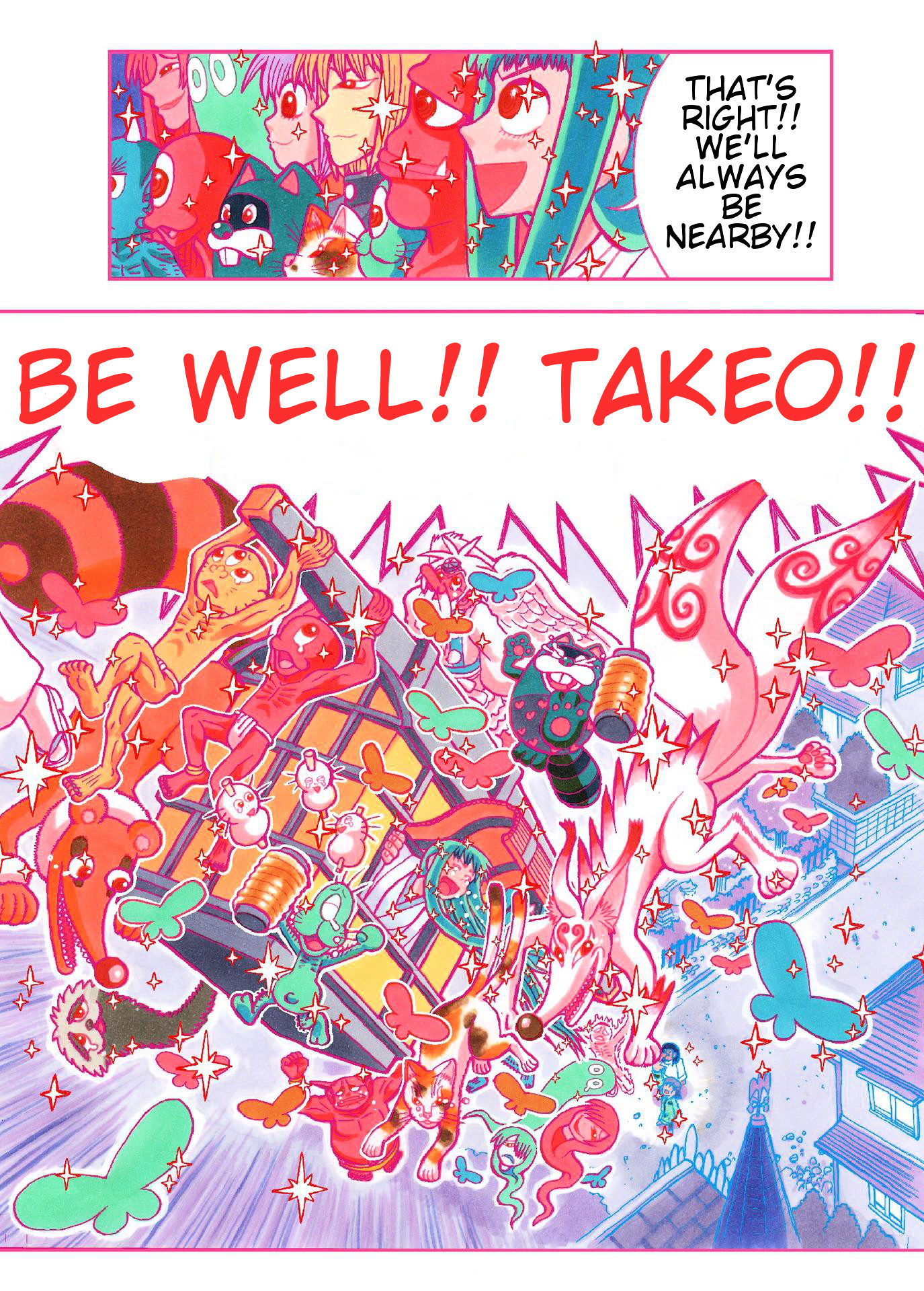 Takeo-chan Bukkairoku Chapter 35 page 35 - Chapter 35 : I Love you