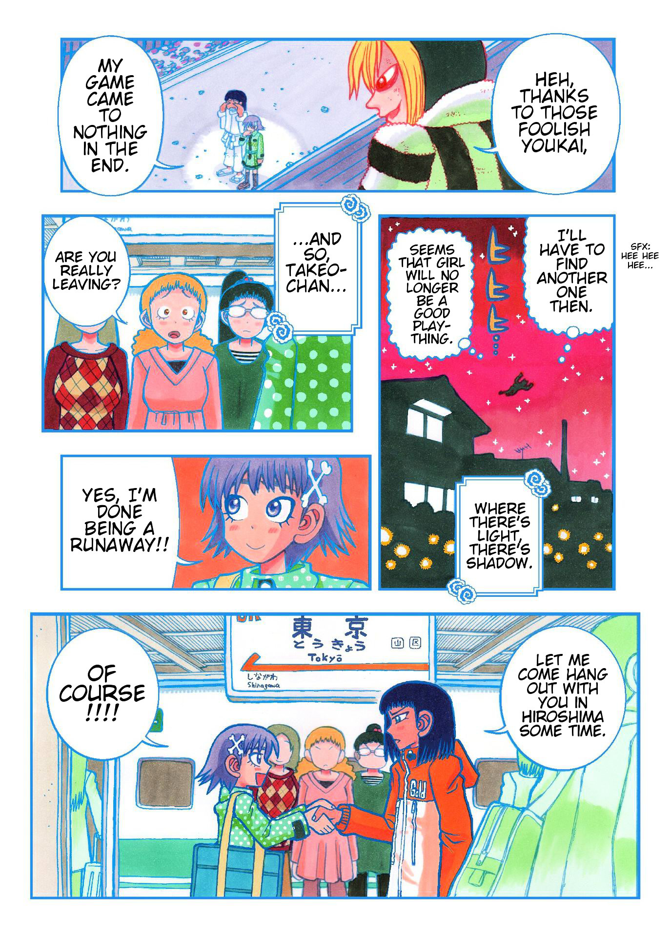 Takeo-chan Bukkairoku Chapter 35 page 36 - Chapter 35 : I Love you