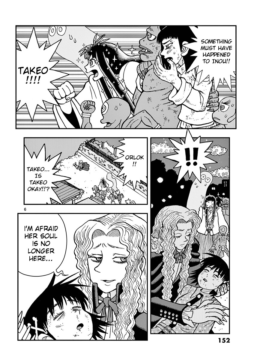 Takeo-chan Bukkairoku Chapter 35 page 5 - Chapter 35 : I Love you