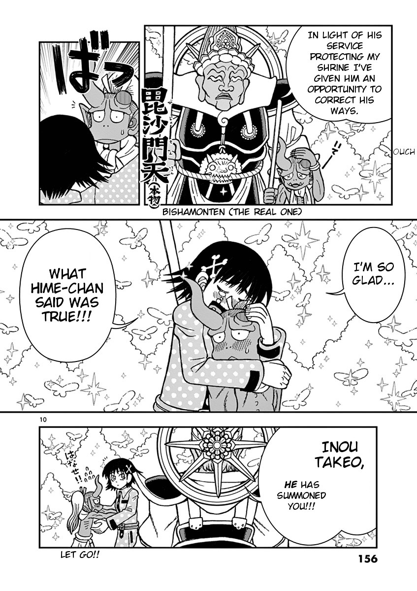 Takeo-chan Bukkairoku Chapter 35 page 9 - Chapter 35 : I Love you