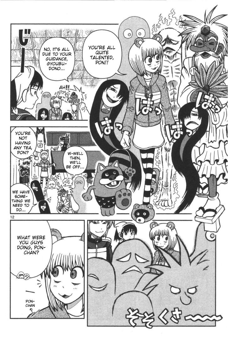 Takeo-chan Bukkairoku Chapter 4 page 12 - Chapter 4 : Takeo-chan's Gratitude