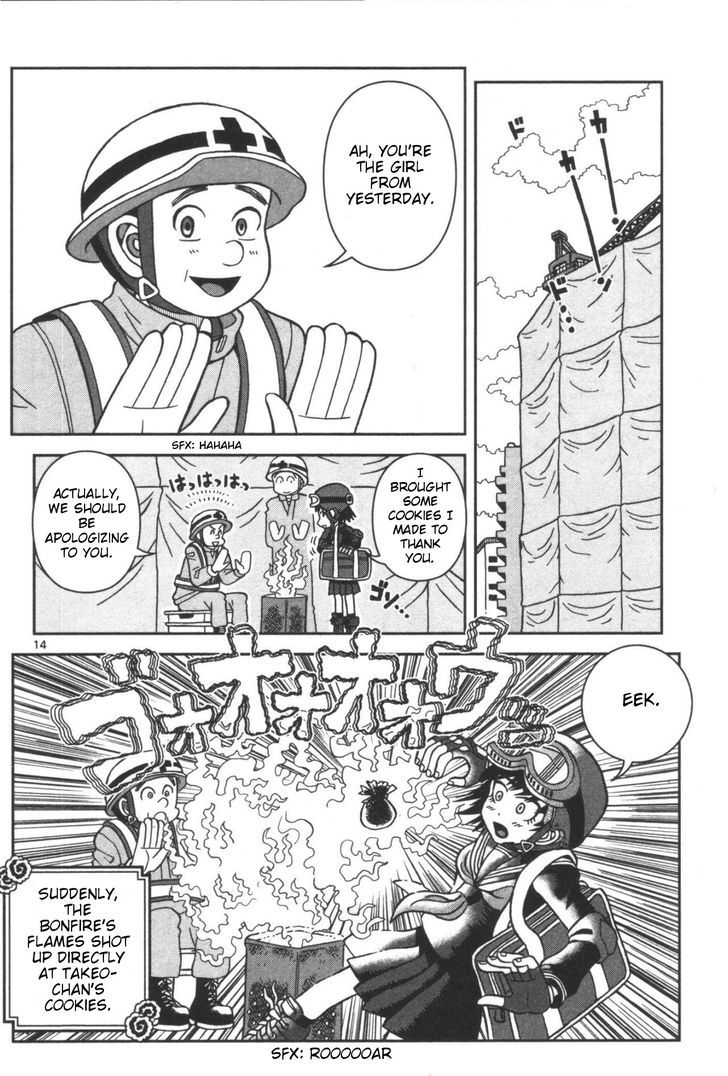 Takeo-chan Bukkairoku Chapter 4 page 14 - Chapter 4 : Takeo-chan's Gratitude