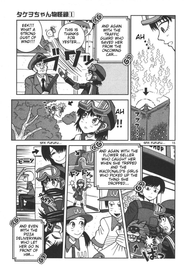 Takeo-chan Bukkairoku Chapter 4 page 15 - Chapter 4 : Takeo-chan's Gratitude