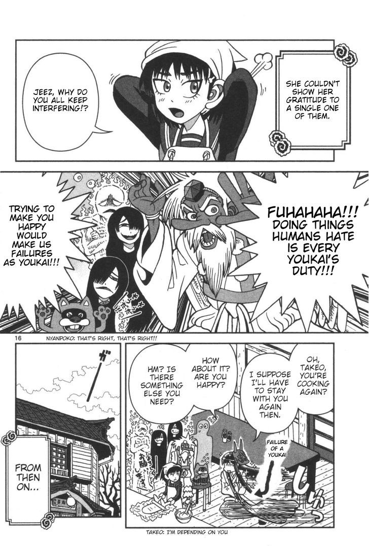 Takeo-chan Bukkairoku Chapter 4 page 16 - Chapter 4 : Takeo-chan's Gratitude