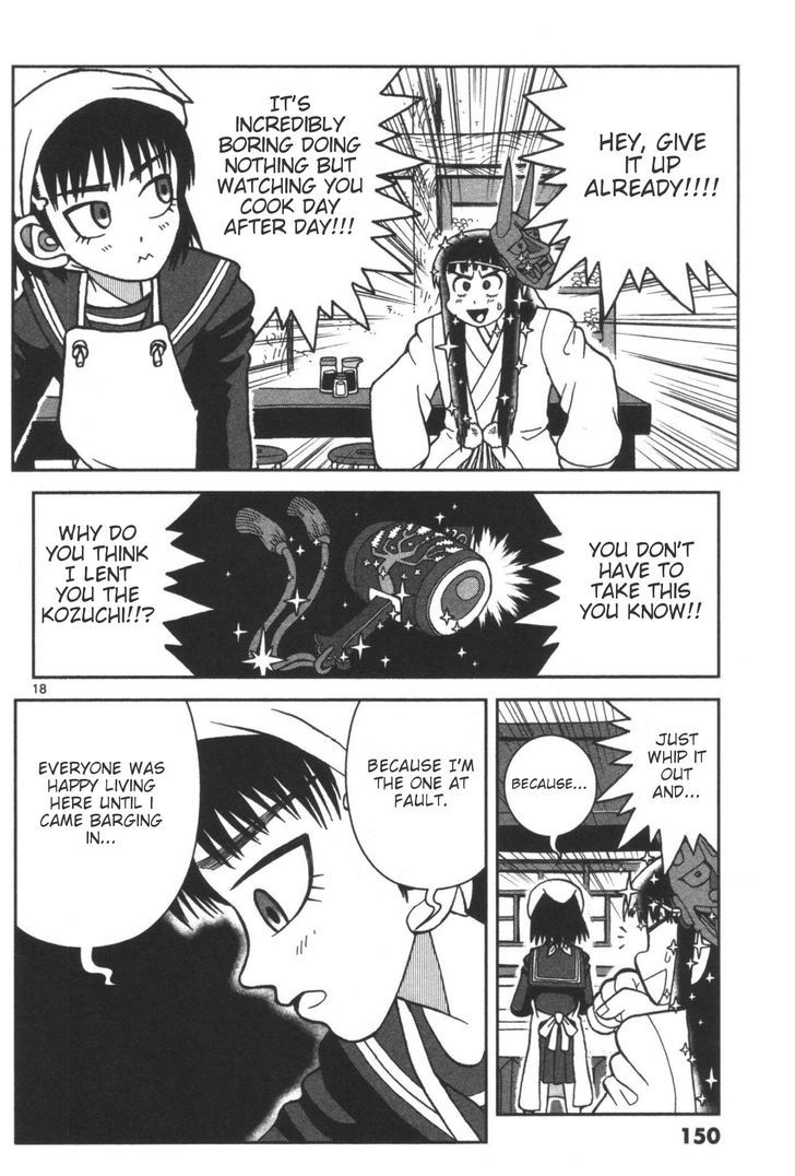 Takeo-chan Bukkairoku Chapter 4 page 18 - Chapter 4 : Takeo-chan's Gratitude