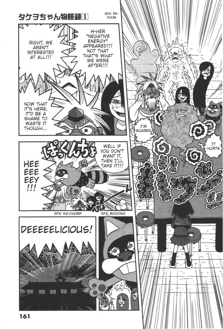 Takeo-chan Bukkairoku Chapter 4 page 28 - Chapter 4 : Takeo-chan's Gratitude