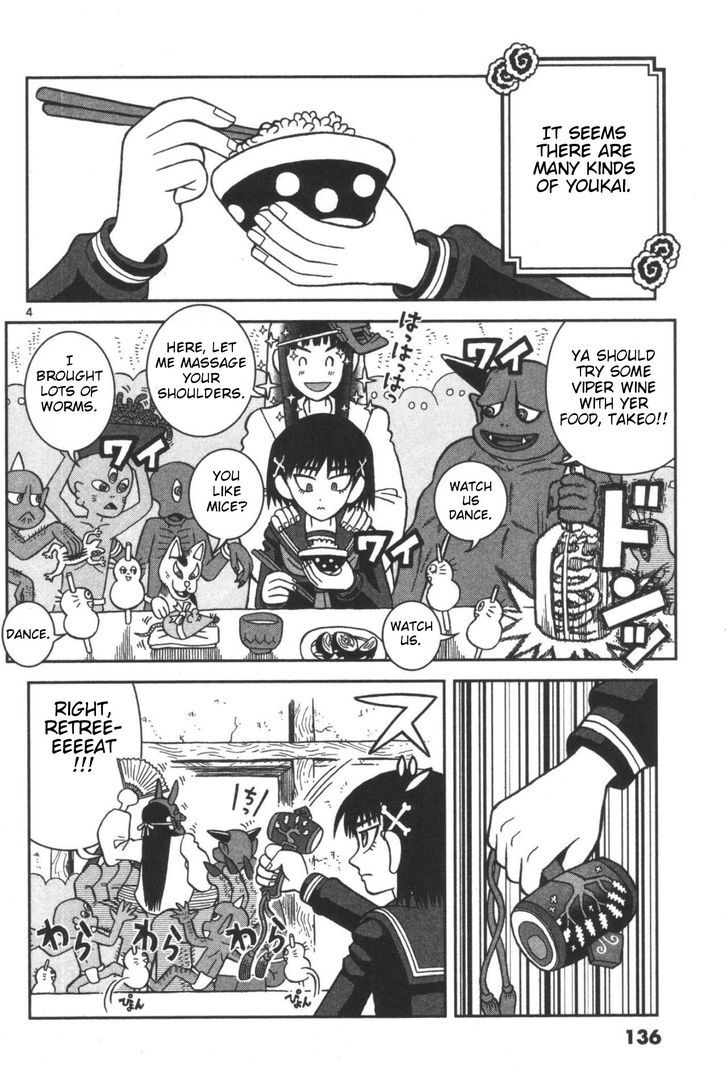 Takeo-chan Bukkairoku Chapter 4 page 4 - Chapter 4 : Takeo-chan's Gratitude