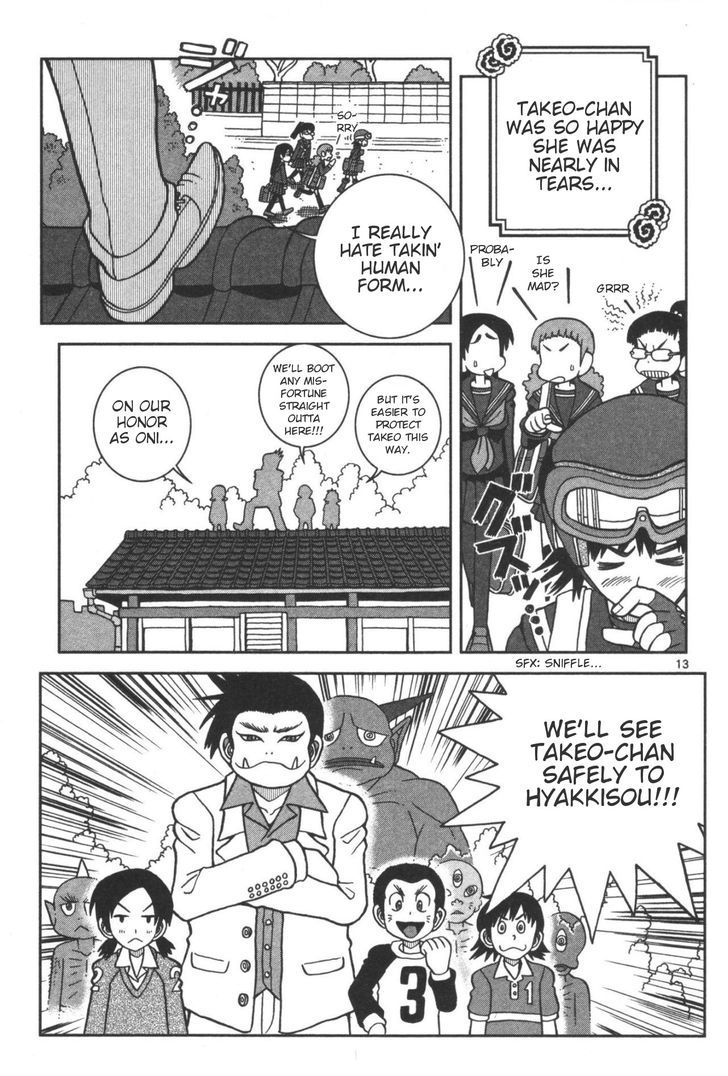 Takeo-chan Bukkairoku Chapter 5 page 13 - Chapter 5 : Takeo-chan's Secret Service