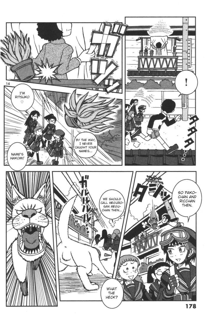 Takeo-chan Bukkairoku Chapter 5 page 14 - Chapter 5 : Takeo-chan's Secret Service