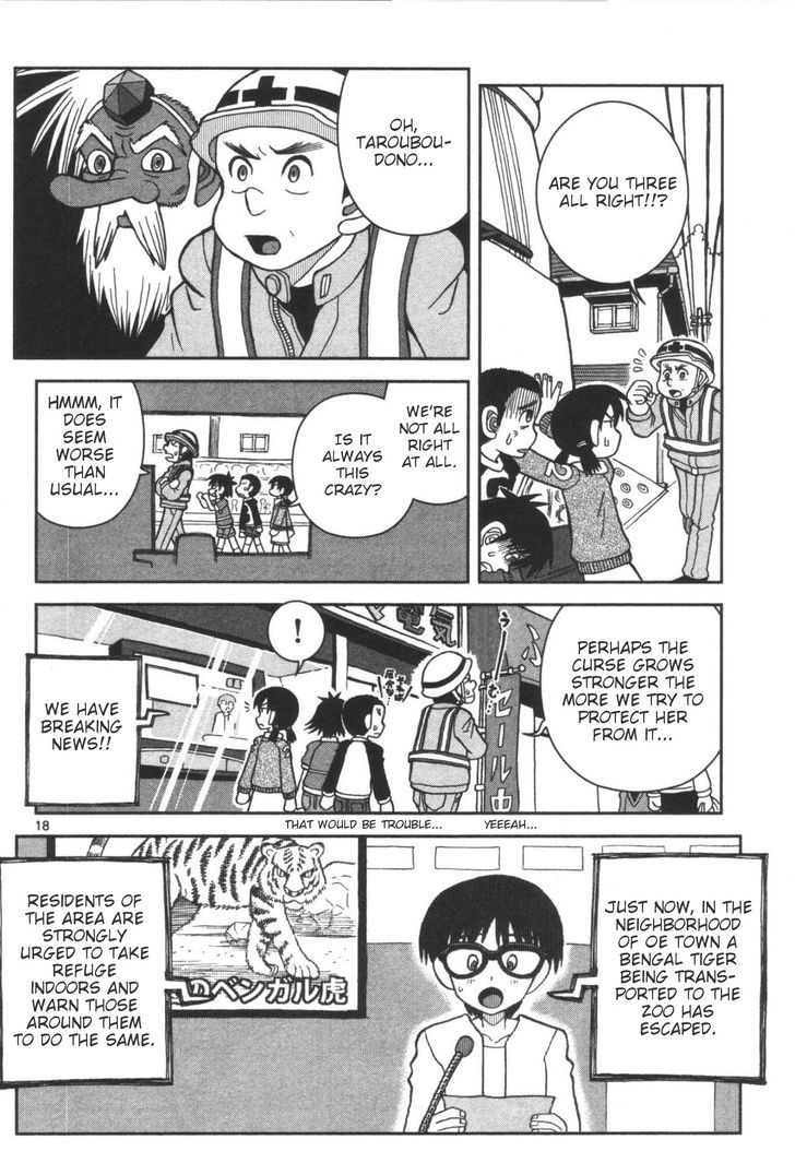 Takeo-chan Bukkairoku Chapter 5 page 18 - Chapter 5 : Takeo-chan's Secret Service