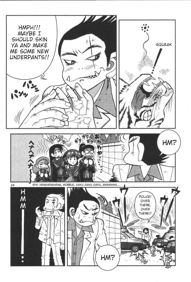 Takeo-chan Bukkairoku Chapter 5 page 23 - Chapter 5 : Takeo-chan's Secret Service