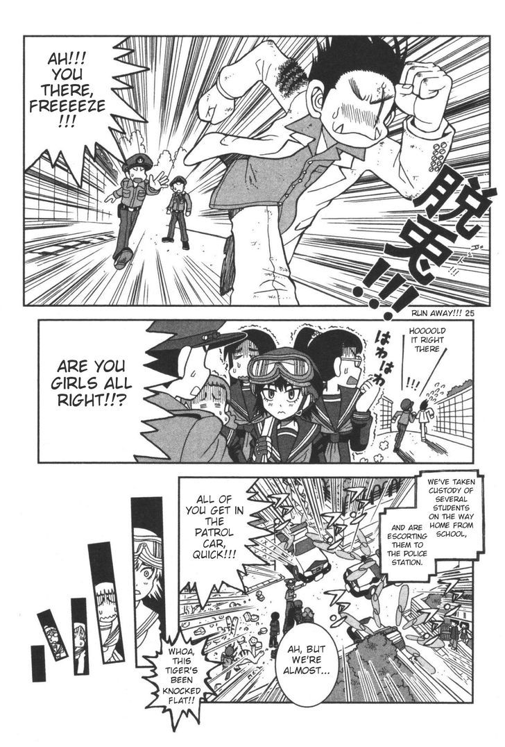 Takeo-chan Bukkairoku Chapter 5 page 24 - Chapter 5 : Takeo-chan's Secret Service