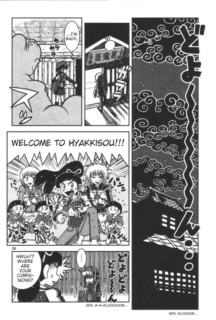 Takeo-chan Bukkairoku Chapter 5 page 25 - Chapter 5 : Takeo-chan's Secret Service