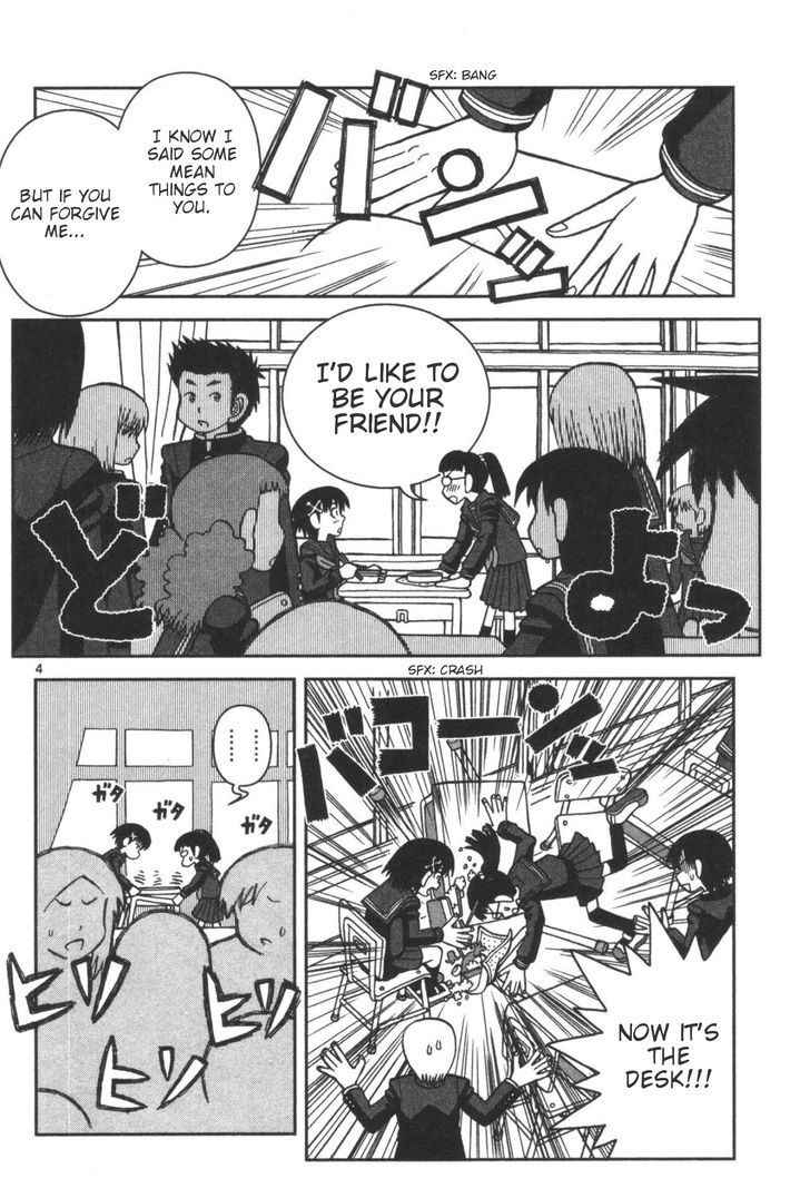 Takeo-chan Bukkairoku Chapter 5 page 4 - Chapter 5 : Takeo-chan's Secret Service