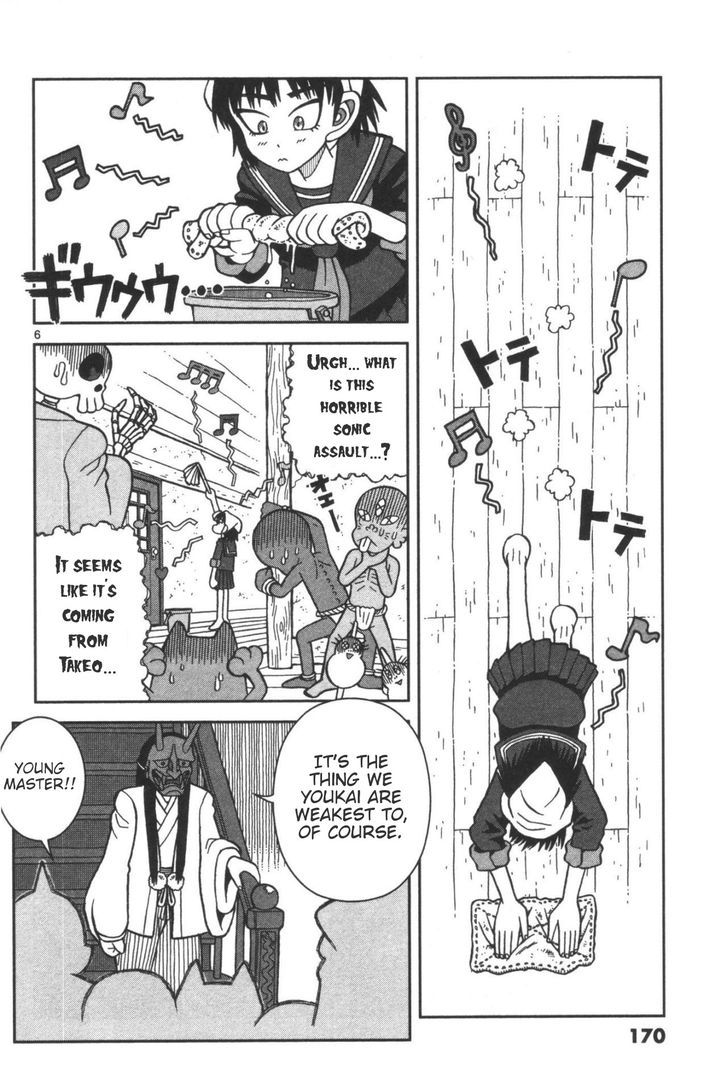 Takeo-chan Bukkairoku Chapter 5 page 6 - Chapter 5 : Takeo-chan's Secret Service