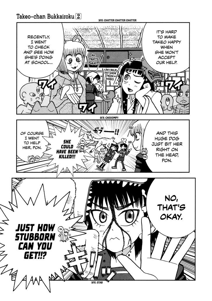 Takeo-chan Bukkairoku Chapter 6 page 11 - Chapter 6 : I've Unfortunately Died And I'm So Sorry For That