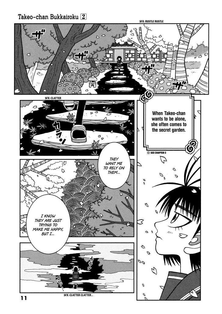 Takeo-chan Bukkairoku Chapter 6 page 13 - Chapter 6 : I've Unfortunately Died And I'm So Sorry For That