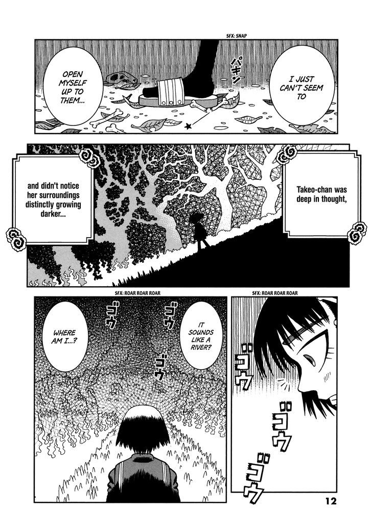 Takeo-chan Bukkairoku Chapter 6 page 14 - Chapter 6 : I've Unfortunately Died And I'm So Sorry For That