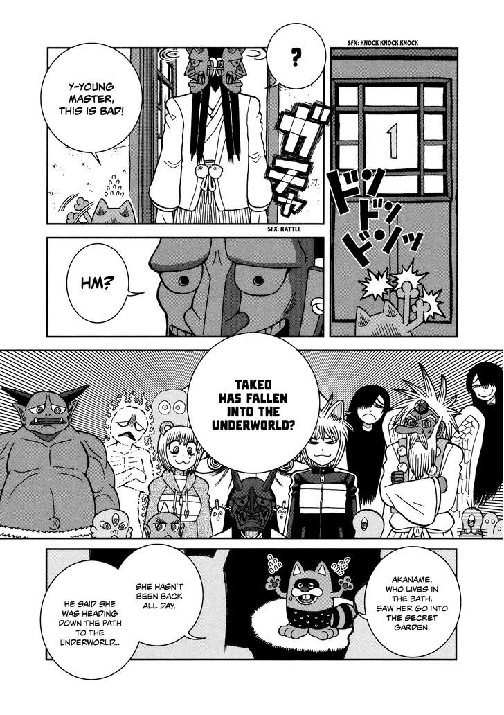 Takeo-chan Bukkairoku Chapter 6 page 15 - Chapter 6 : I've Unfortunately Died And I'm So Sorry For That