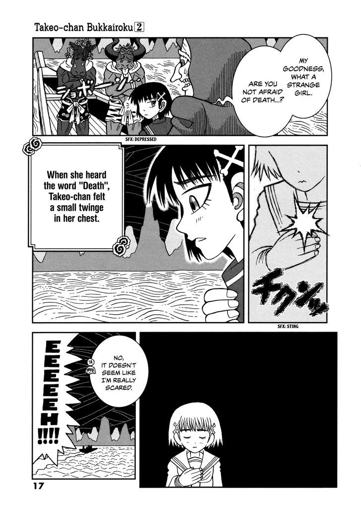 Takeo-chan Bukkairoku Chapter 6 page 19 - Chapter 6 : I've Unfortunately Died And I'm So Sorry For That