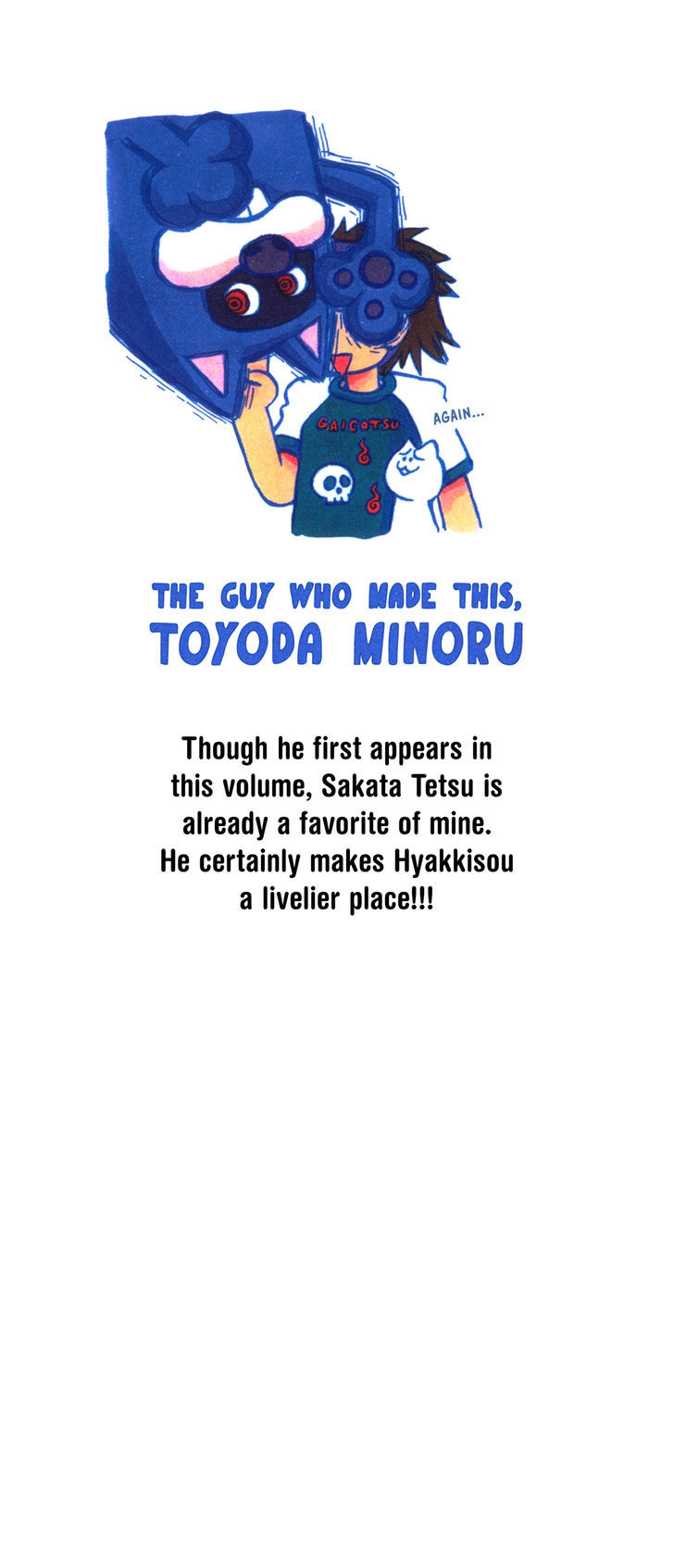 Takeo-chan Bukkairoku Chapter 6 page 2 - Chapter 6 : I've Unfortunately Died And I'm So Sorry For That