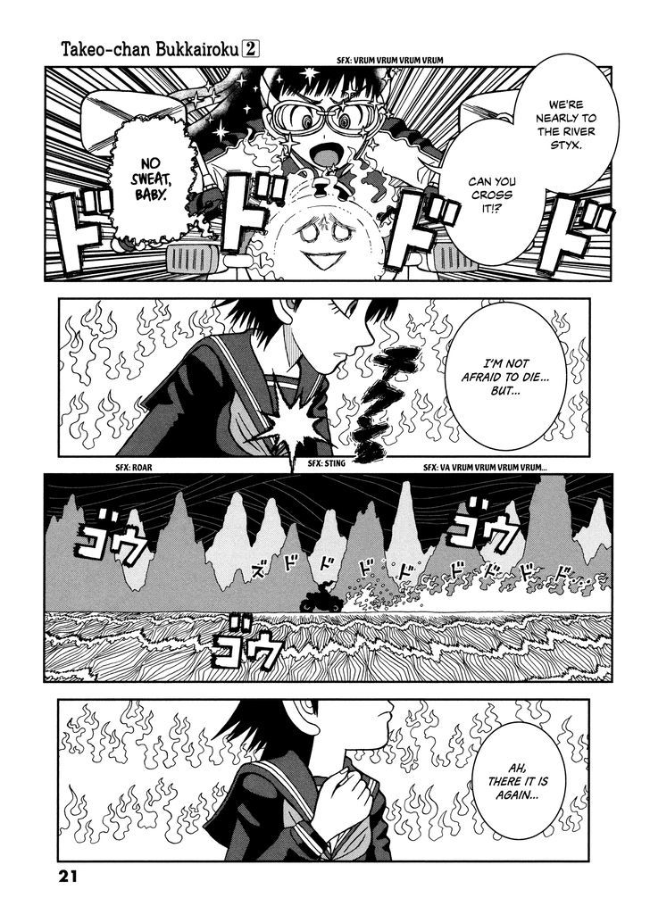 Takeo-chan Bukkairoku Chapter 6 page 23 - Chapter 6 : I've Unfortunately Died And I'm So Sorry For That