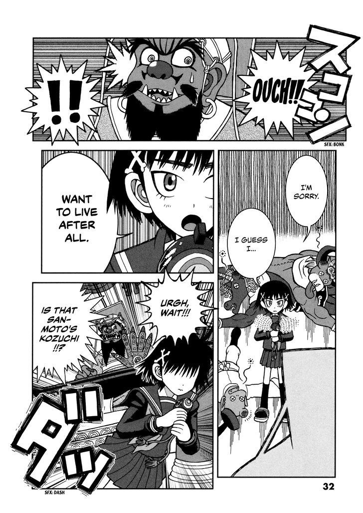 Takeo-chan Bukkairoku Chapter 6 page 33 - Chapter 6 : I've Unfortunately Died And I'm So Sorry For That