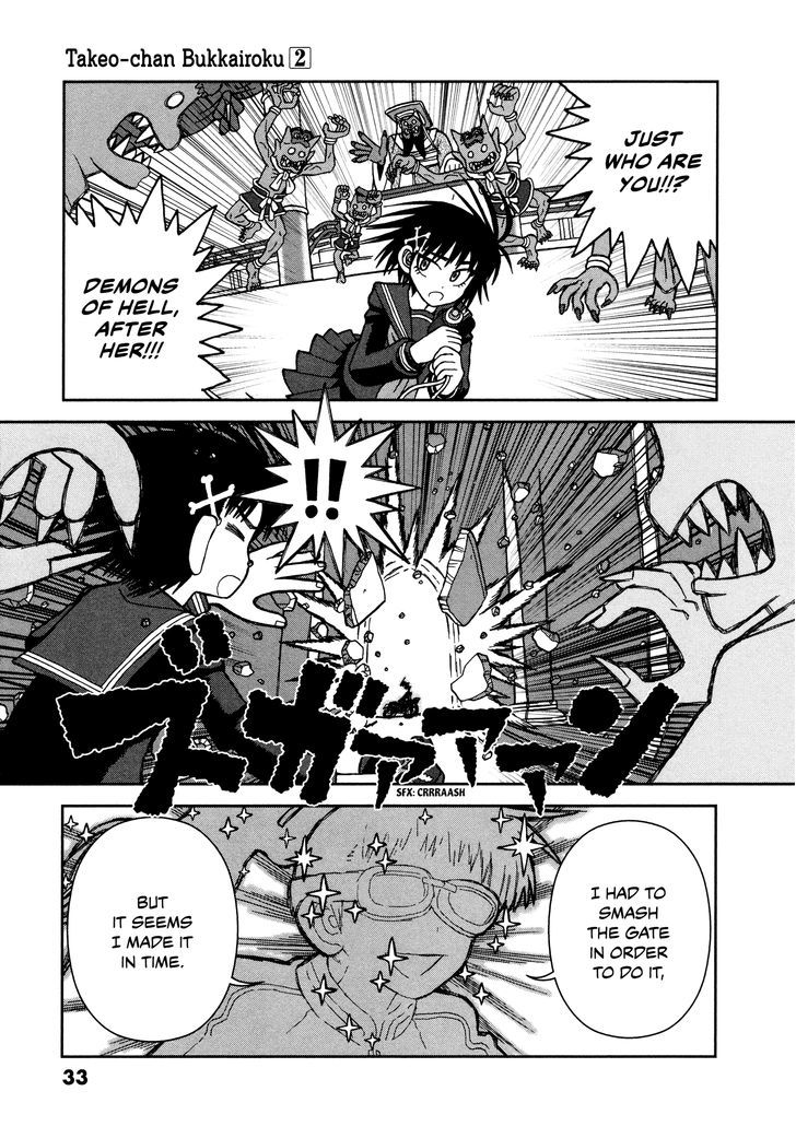 Takeo-chan Bukkairoku Chapter 6 page 34 - Chapter 6 : I've Unfortunately Died And I'm So Sorry For That